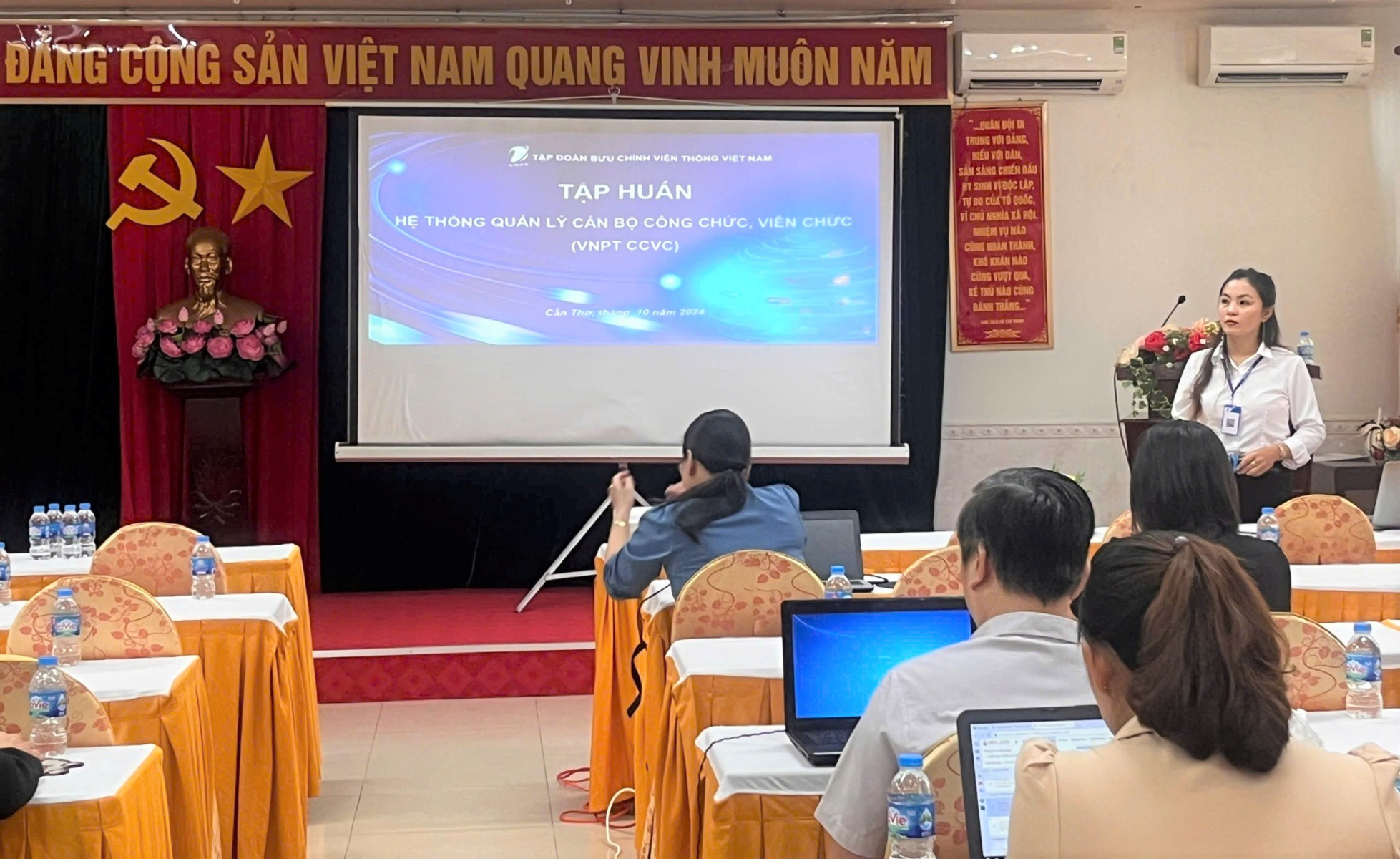 Thay đổi tên miền đăng nhập hệ thống quản lý cán bộ, công chức, viên chức thành phố Cần Thơ