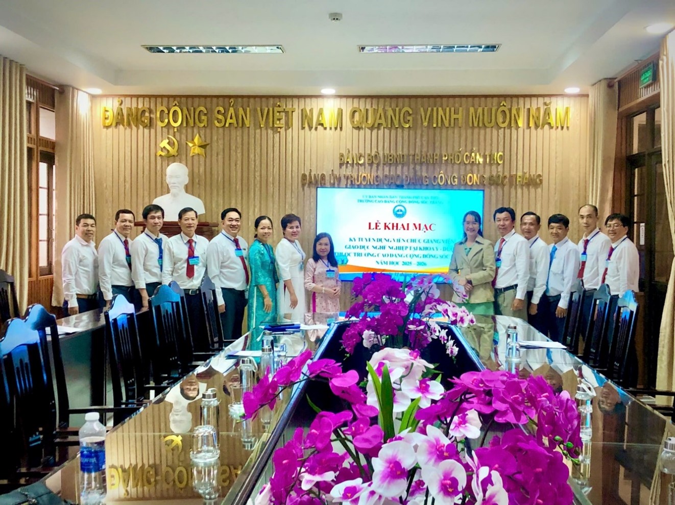 Trường Cao đẳng Cộng đồng Sóc Trăng hoàn thành tổ chức kỳ tuyển dụng viên chức giảng viên giáo dục nghề nghiệp tại Khoa Y - Dược năm học 2025 – 2026